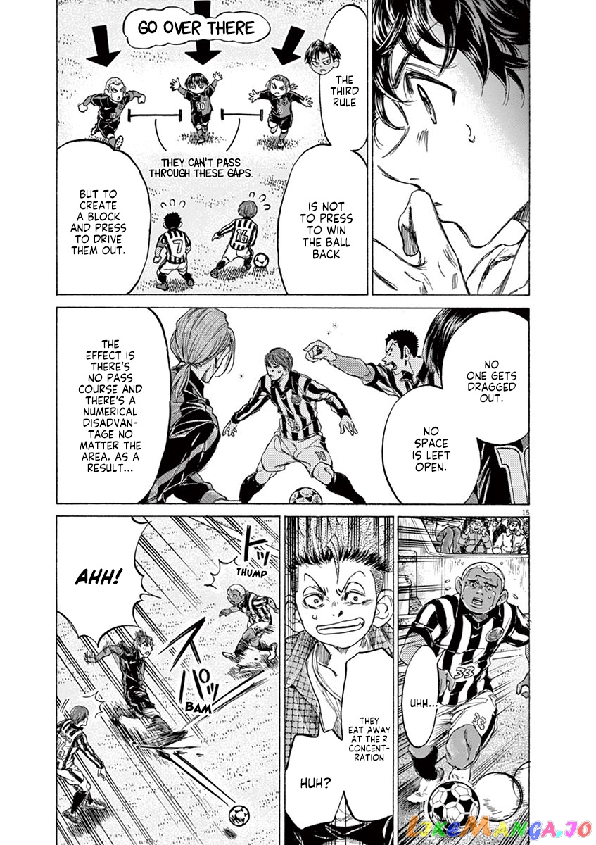 Ao Ashi, Chapter 224 image 16